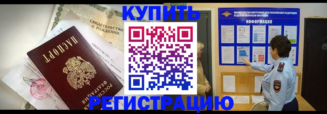 форма 3 в Пересвете